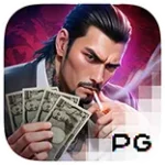Yakuza Honor