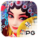 Opera dynasty