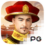 Emperor’s Favour